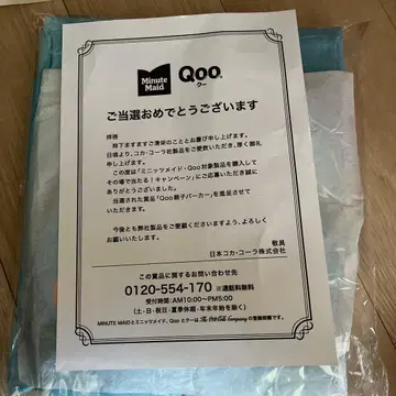 qoo 패밀리 후드티 S 사이즈