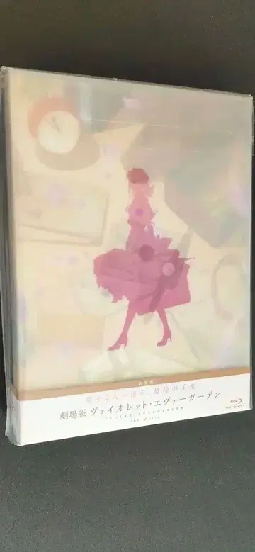 [ 극장판 바이올렛 에버가든 ] 2종+소설 세트