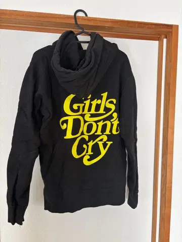 걸스 돈 크라이 후드티
