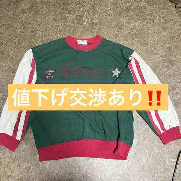 별 프린트 맨투맨 트레이닝복 90S