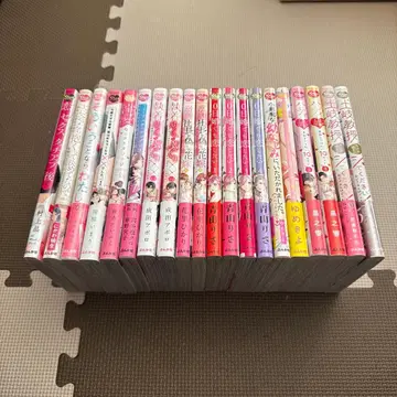 TL 코믹 20권 세트