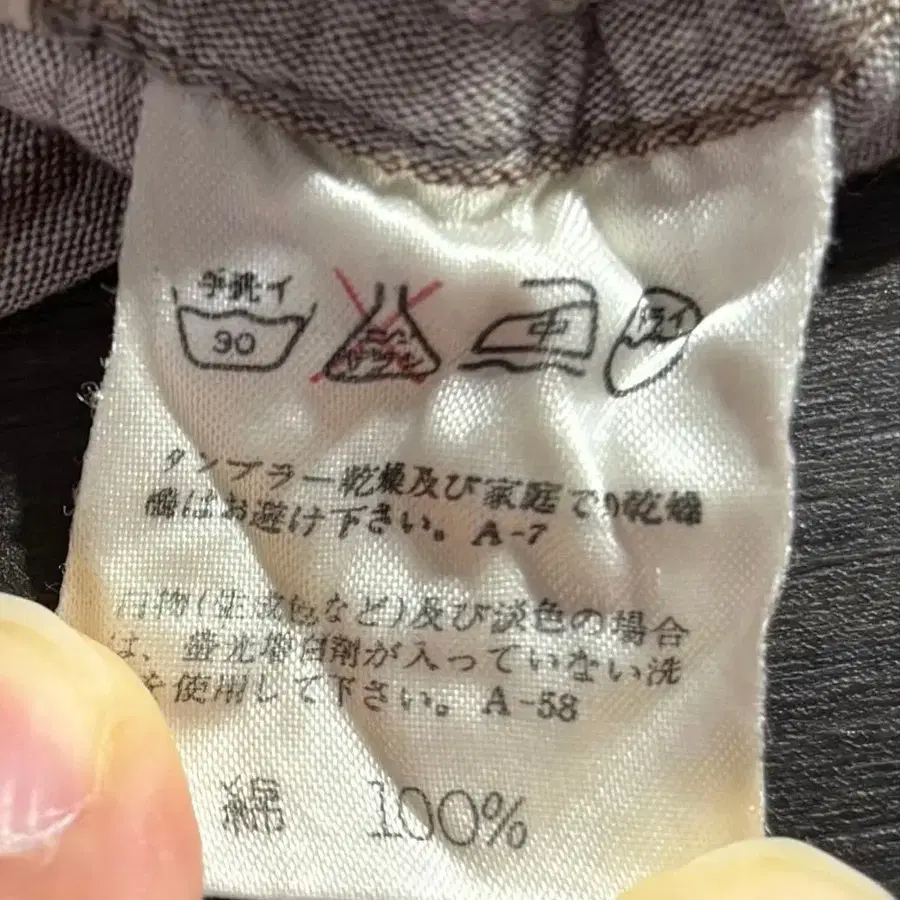 7번째 상품 이미지