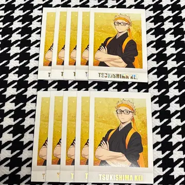 하이큐 츠키시마 파샤코레 PREMIUM 응원단