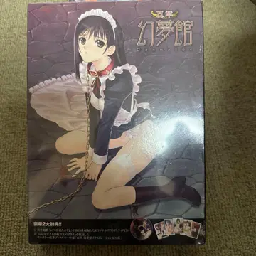 환몽관 비주얼 노벨 신규 혜택 포함