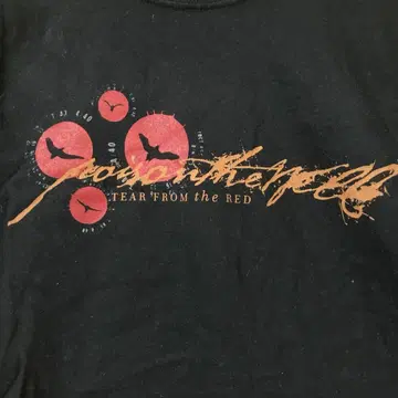 [레어] Poison the Well 'Tear from the Red'