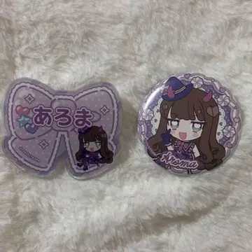 프리파라 캬라핀 아로마 캔뱃지 네임뱃지 세트