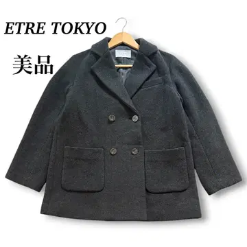 [ 새상품급 ] ETRE TOKYO 체스터 코트 피 코트 더블 그레이