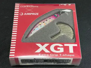 Studio COMPOSITE JUMPRIZE XGT