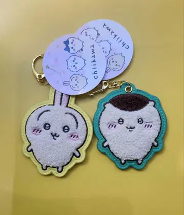 치이카와 (먼작귀) 복슬복슬 사가 자수 키링 밤만쥬 토끼