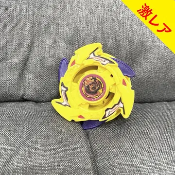 [ 초레어 ] [ 베이블레이드 다크 가이아 드라군 ] 타카라