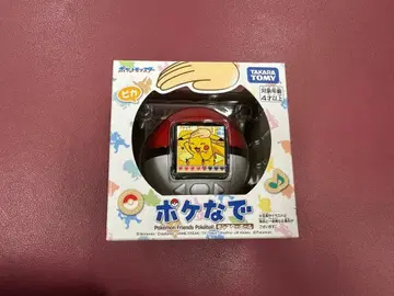 포켓몬스터 볼 미개봉 새상품