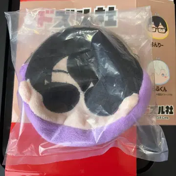 도즐사 시마무라 콜라보 가마구치 지갑 본