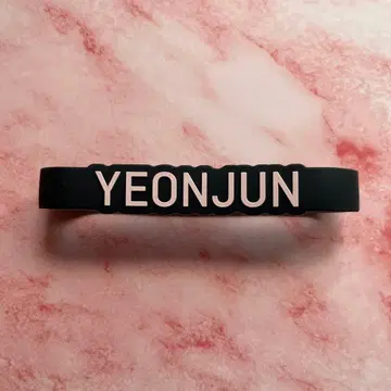 TXT ACT:LOVE SICK 데코 반지 영준