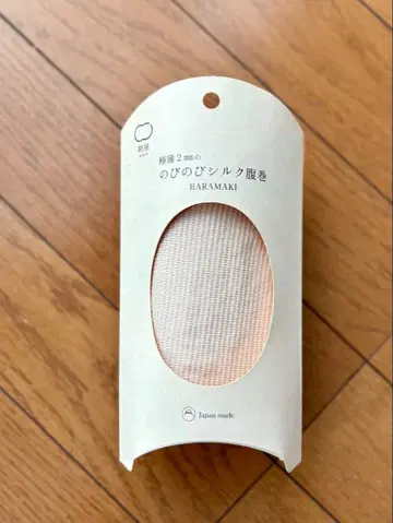 [ 미사용, 새상품 ] 신축성 좋은 실크 복대