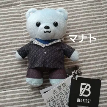 마나토 봉제 인형 BE:FIRST