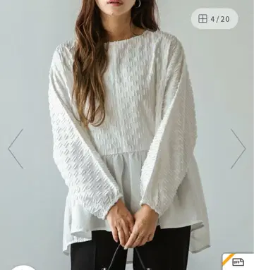 프릴 장식 상의 Lajour