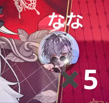 니지산지 쿠즈하 2 Million 랜덤 캔뱃지 5개 세트 2