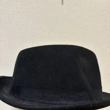 Pay money To my Pain x subcity 햇