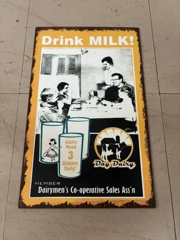 drink milk 포스터 미국 차고