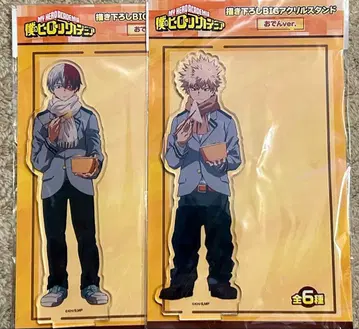 히로아카 토도로키, 바쿠고 아크릴 스탠드