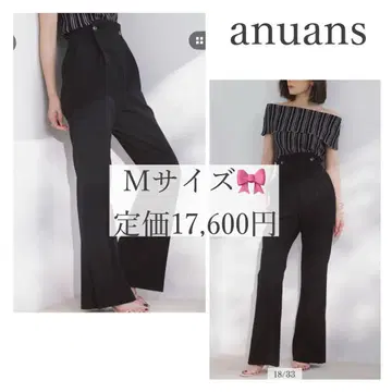 anuans 하이웨스트 세미 플레어 팬츠 블랙