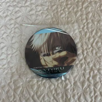 주술회전 고죠 사토루 캔뱃지