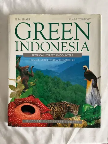 1994년 [ GREEN INDONESIA ] 옥스퍼드 대학 출판국 발행