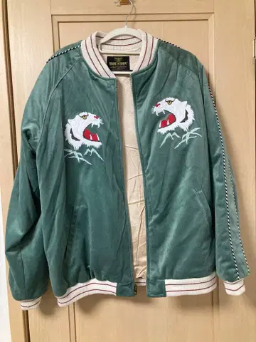 택 포함 HOUSTON 스카잔 그린 XX-LARGE