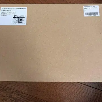 히로아카 원고풍 아크릴 아트 VOL.1 SCENE.08