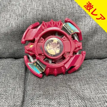 [ 초레어 ] [ 베이블레이드 기가스 ] 타카라