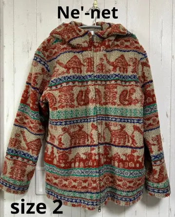 Ne'-net 보아 자켓