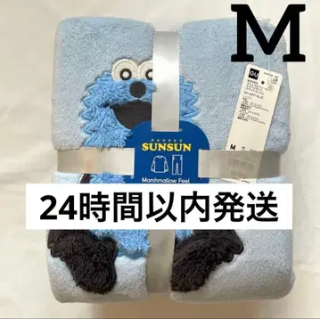 마쉬멜로우 필 라운지 세트 퍼펫 순순 GU