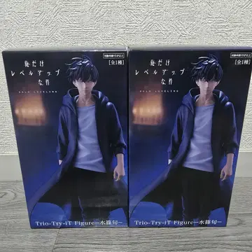 나 혼자만 레벨업 Trio-Try-iT 미즈노 슌 피규어 2개 세트