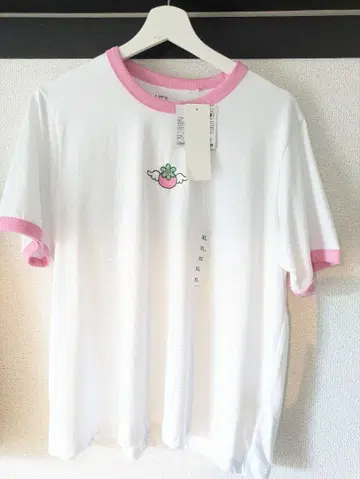 그 남자! 그 여자! T셔츠