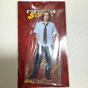 미개봉 새상품 마츠다 겐타 아크릴 스탠드 빌리언 스쿨 아크스타