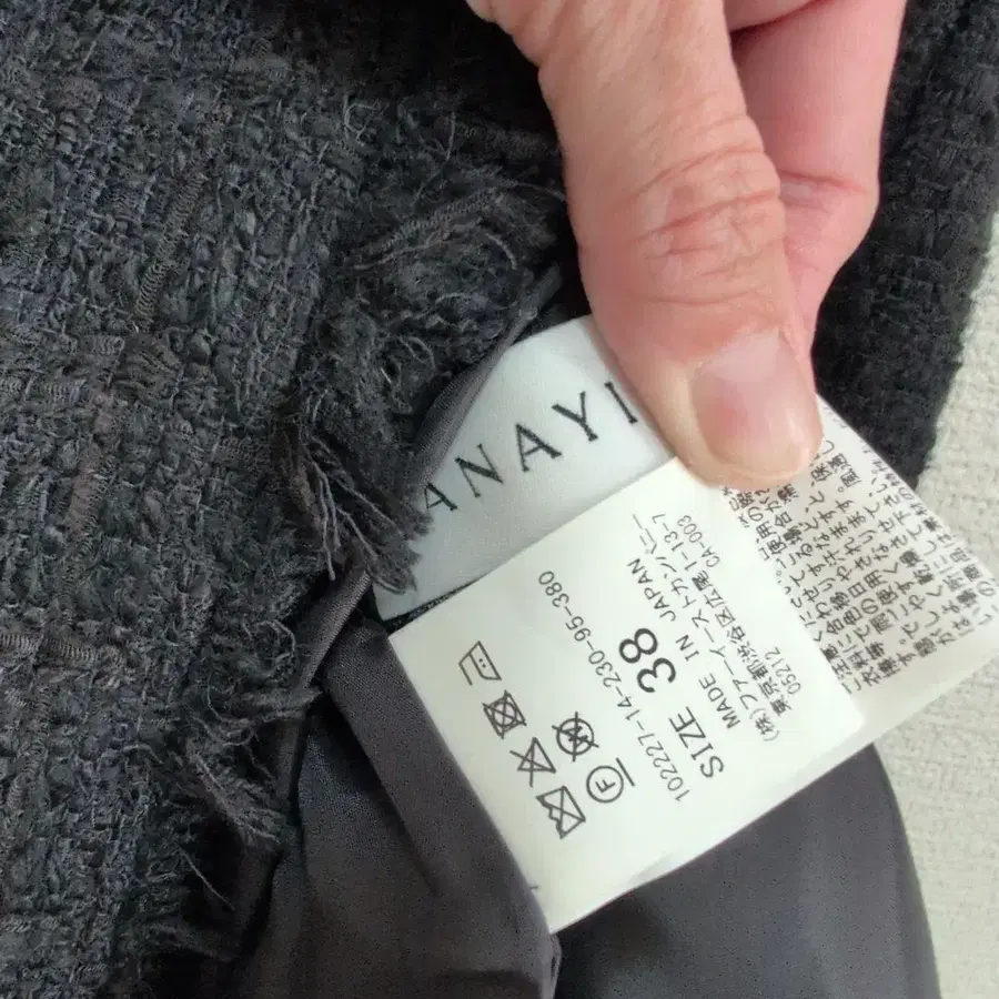 9번째 상품 이미지