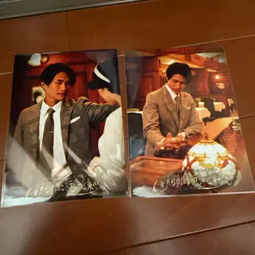 럭셔리 기차는 미스터리를 싣고 봄 스가와라 코스케 2장 세트