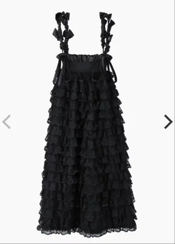 Bibiy MIMI LACE SKIRT