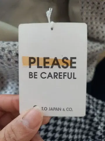 PLEASE 체스터 코트 그레이 계열