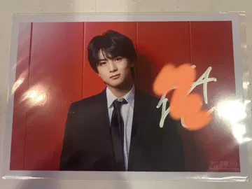 초특급 하루 친필 사인 브로마이드