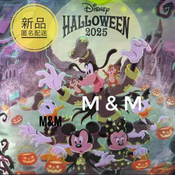 [ 쇼핑백 ] 미키 프렌즈 할로윈 2025 디즈니