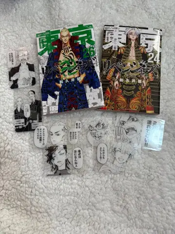 도쿄 리벤저스 24권 26권, 스티커 세트