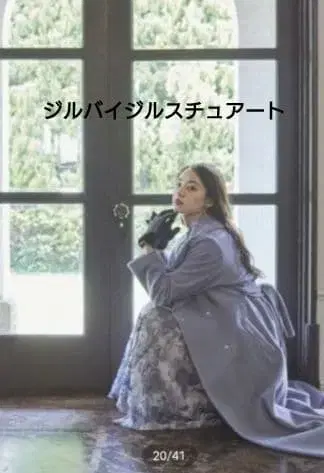 질 바이 질 스튜어트 브로치 포함 드레스 코트 앤티크 블루 JILL