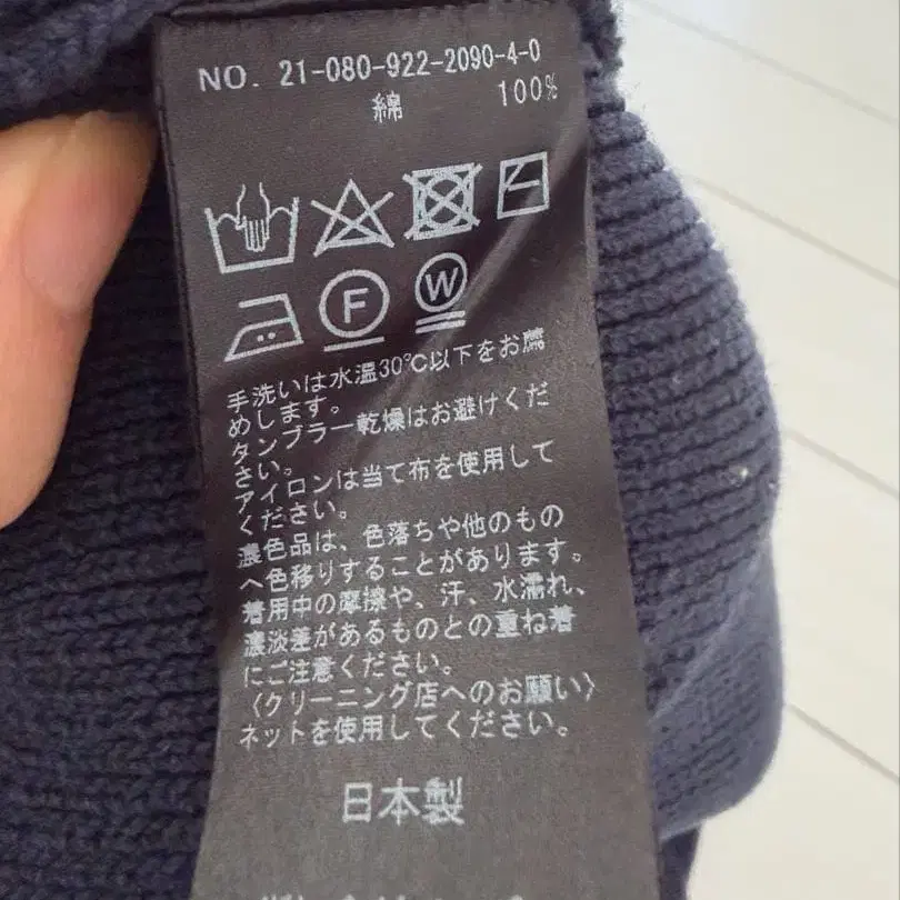 4번째 상품 이미지