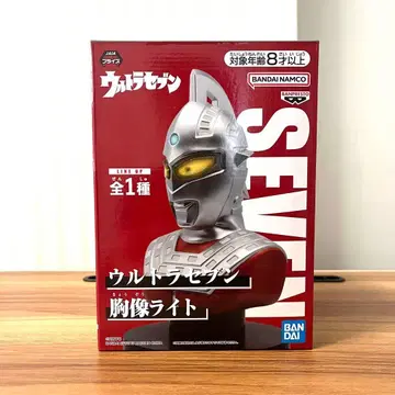 울트라 세븐 흉상 라이트 룸 라이트
