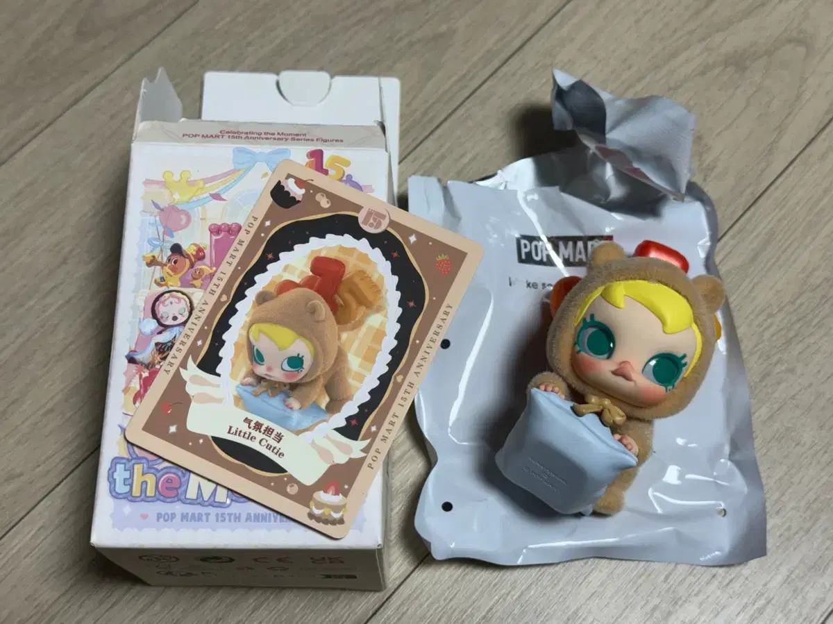 Pop Mart 15th Anniversary Party Baby Molly Cute Kid