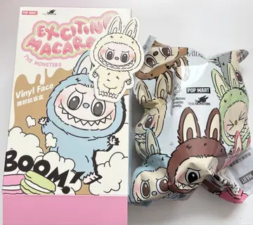 POP MART 마카롱 봉제 인형 Soymilk 마카롱 라브브