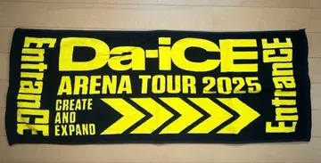 Da-iCE EntranCE 타월