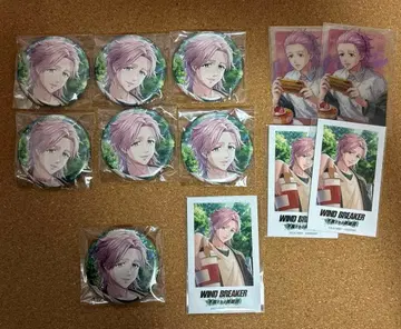 [레어 있음] WIND BREAKER 윈히로 AGF 키류 미츠키