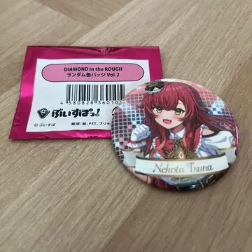 브이스포 네코타 츠나 캔뱃지 DIAMOND in the Rough
